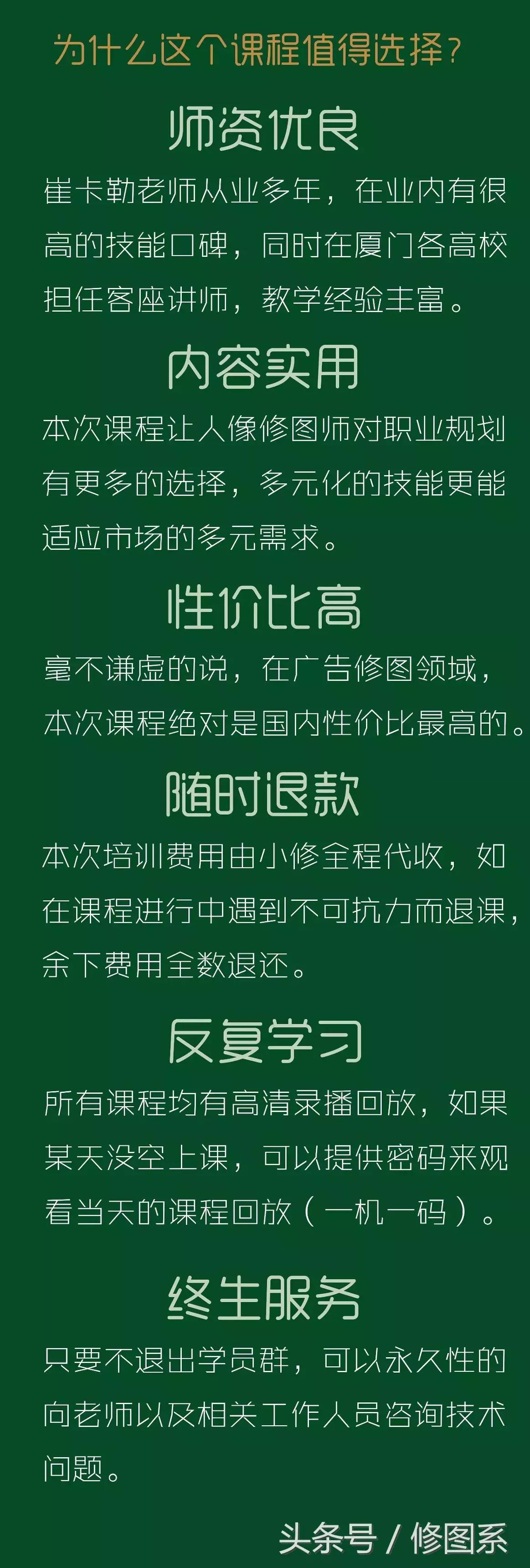 想学合成又不知如何入手，这篇课程很合适你！