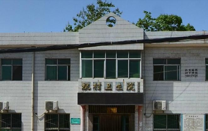 西安古村揭秘,西安郭家村古村图