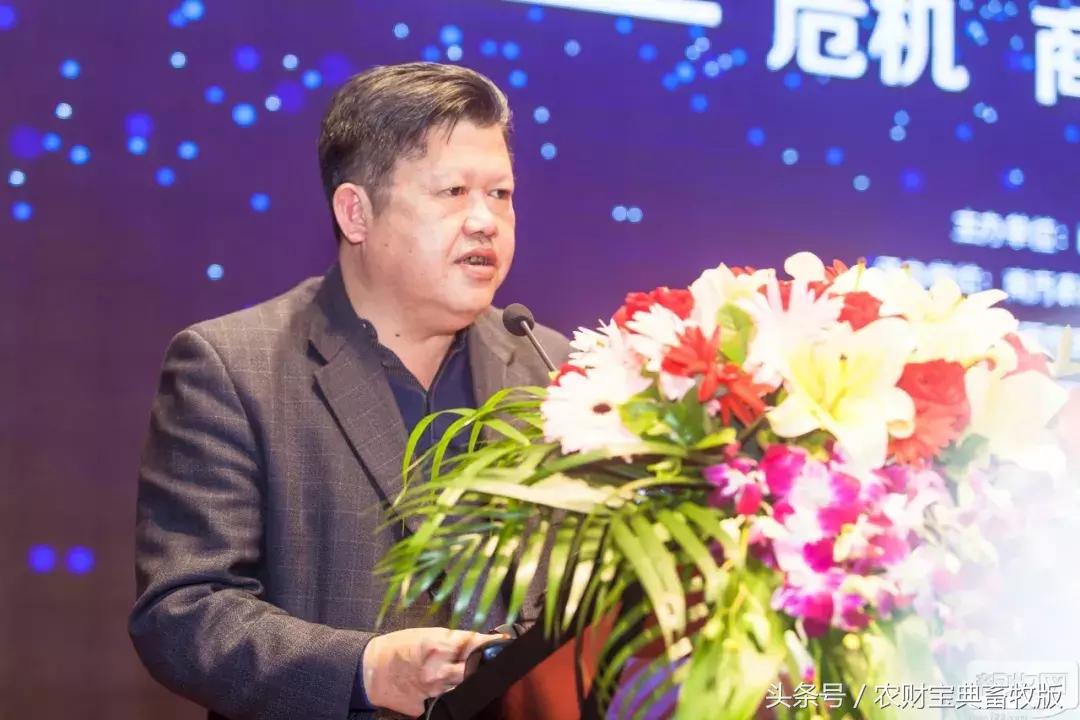 黎小兵、梁彦明、洪平、余平、袁建康、杨正宏等大咖齐聚一堂