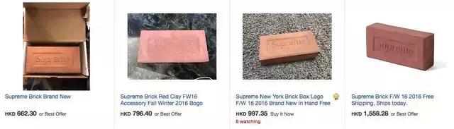 回形针马桶,2000块钱的回形针