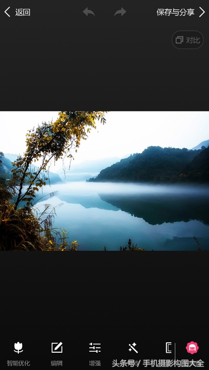 手机照片后期处理，作为一个摄影师怎么能够不会？