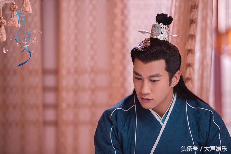 花谢花飞花满天红消香断,花谢花飞花满天姑姑第几集去花家