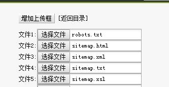 dedecms地图位置改变,dedecms本地搭建网站步骤