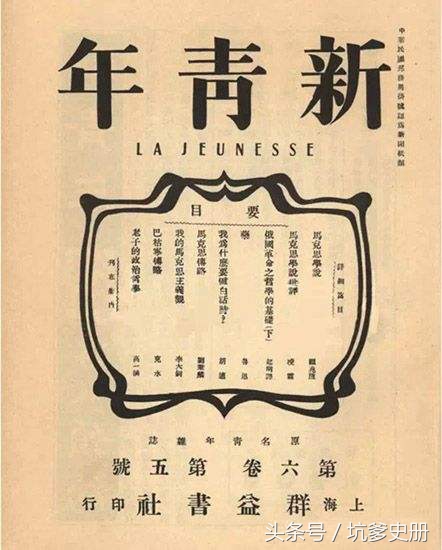 商务印书馆不好混，做到中年就得卷铺盖走人，给新人让路