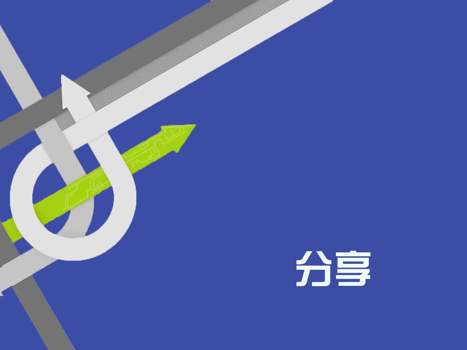 斜线表头制作方法全在这里了,斜线表头怎么画得准