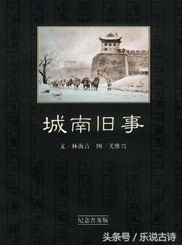 长亭外古道边芳草碧连天完全版,长亭外古道边原唱歌曲
