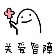 爆款底妆测评,能让人惊艳的底妆产品