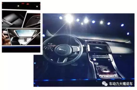 捷豹xel2020款豹子,捷豹xel机盖加小豹子立标黑武士