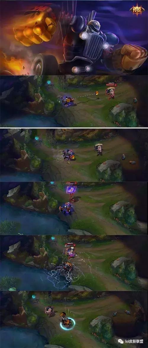 英雄联盟端游布里茨皮肤排行,英雄联盟布里茨电玩皮肤