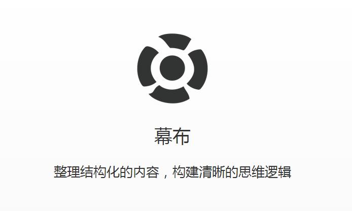 为了能挣更多的钱，我们找了这些网站（四）
