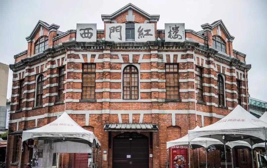 台北最具怀旧城市,台北城市风情图片