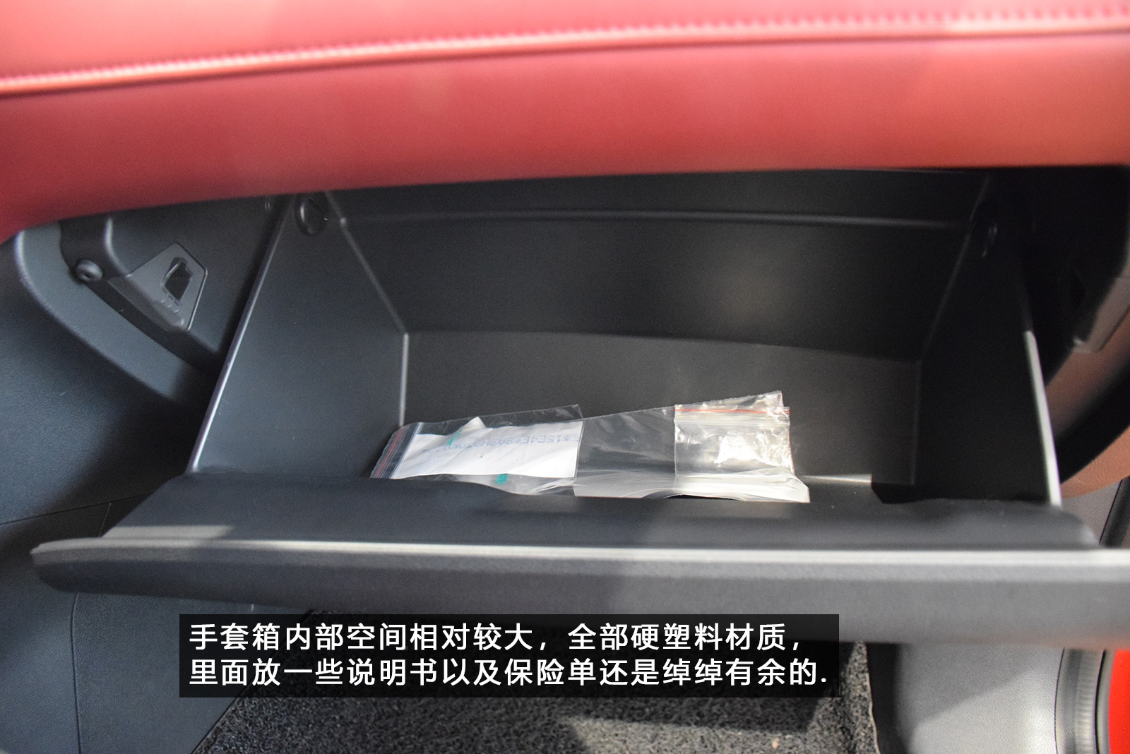 全新名爵mg6测评,mg62019款