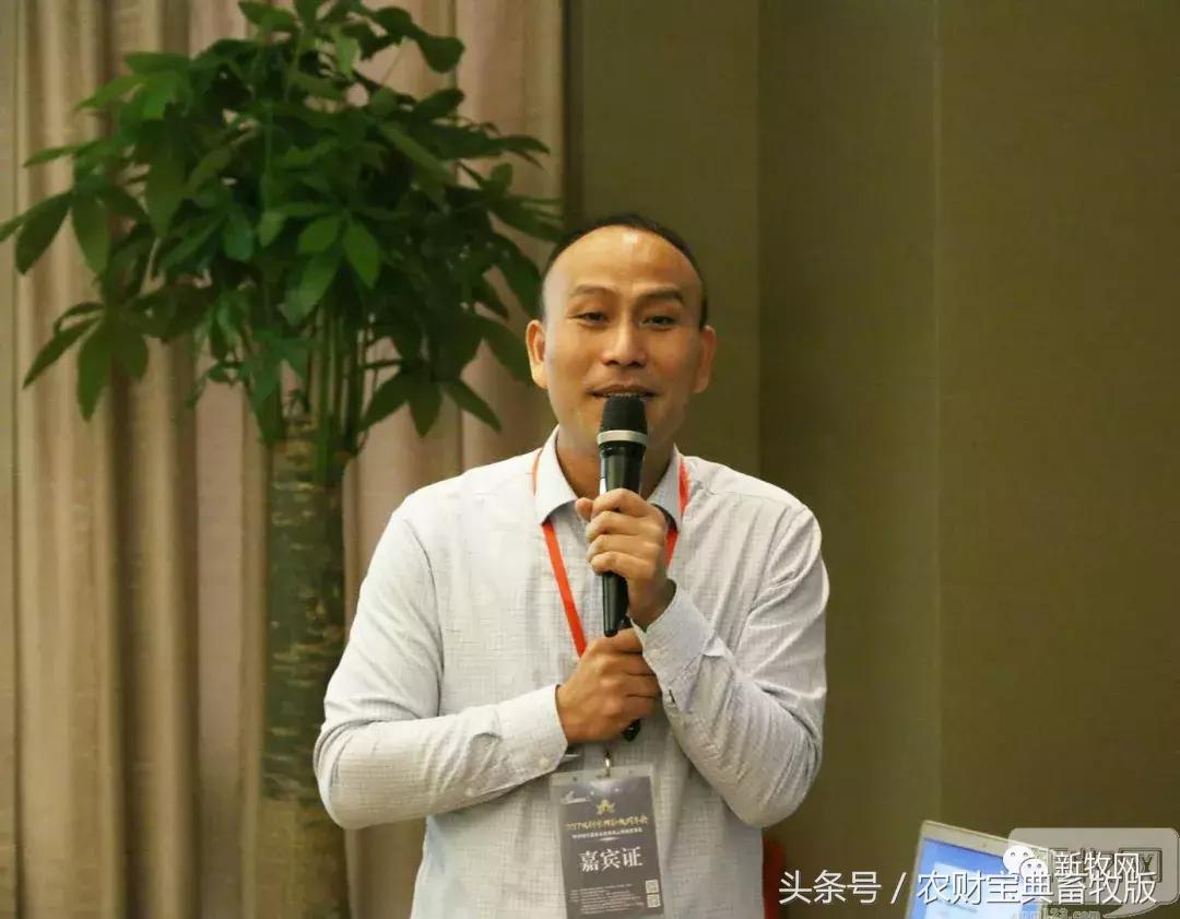 黎小兵、梁彦明、洪平、余平、袁建康、杨正宏等大咖齐聚一堂