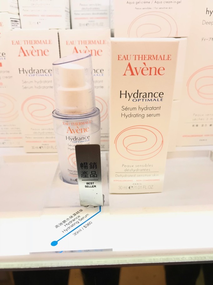 忍不住来香港撒了个儿欢，为小鹿贝比疯狂打call！