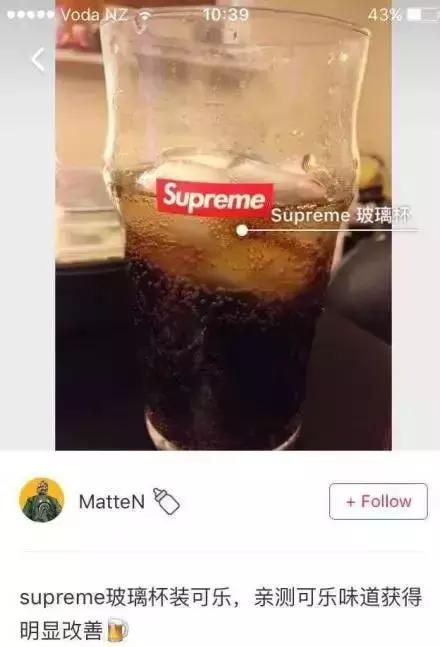 回形针马桶,2000块钱的回形针