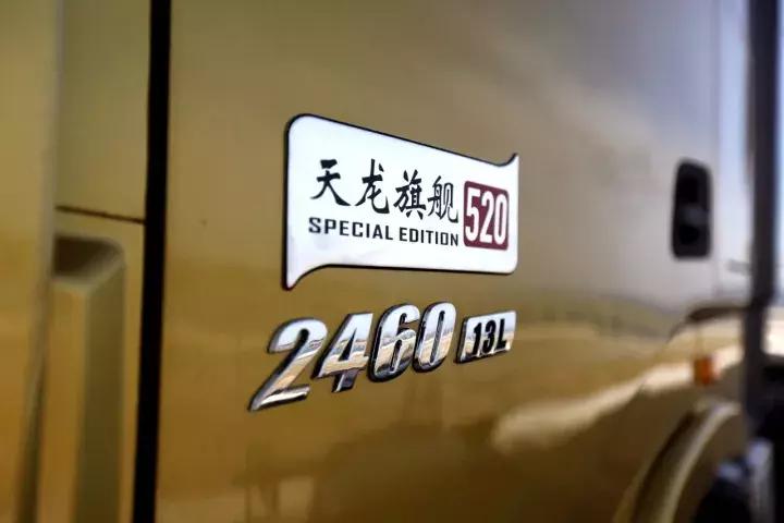 天天追着要520马力，它到底有多强你们知道吗？
