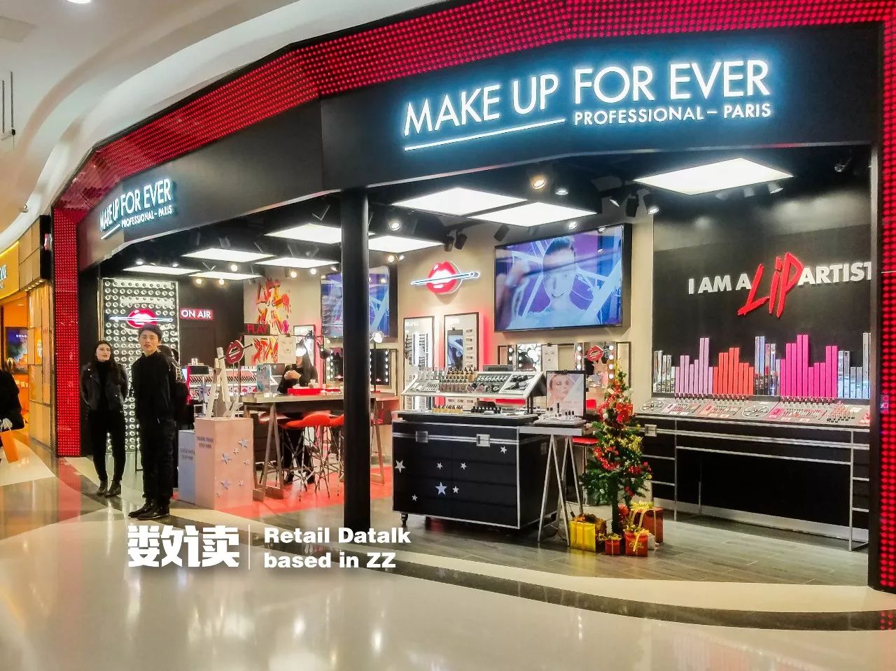 圣诞降至，新田360国贸店有哪些值得看的新亮点？