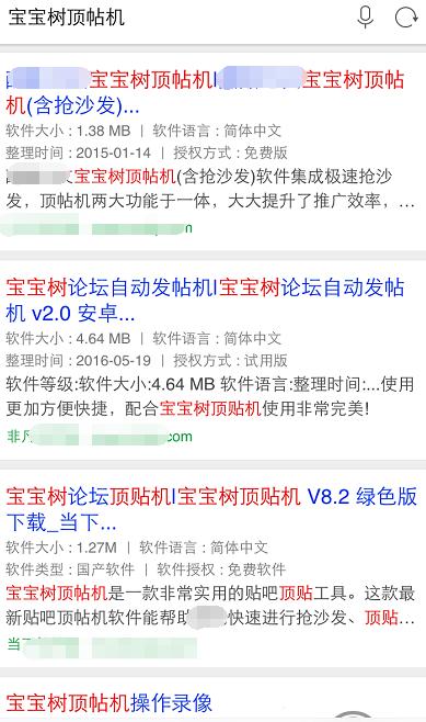 早教创业,早教创业告捷案例分享