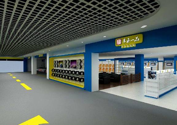 汽车购车项目有哪些,汽车购车新手段