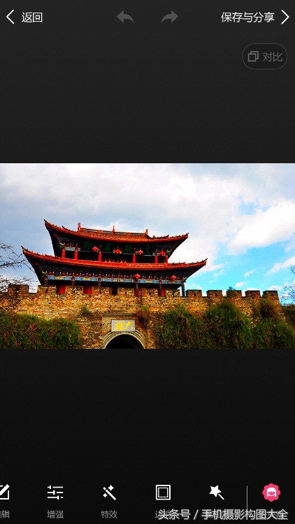 手机照片后期处理，作为一个摄影师怎么能够不会？