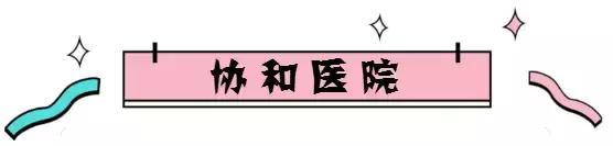 医美护肤品哪个品牌好用,医美护肤品哪个牌子好