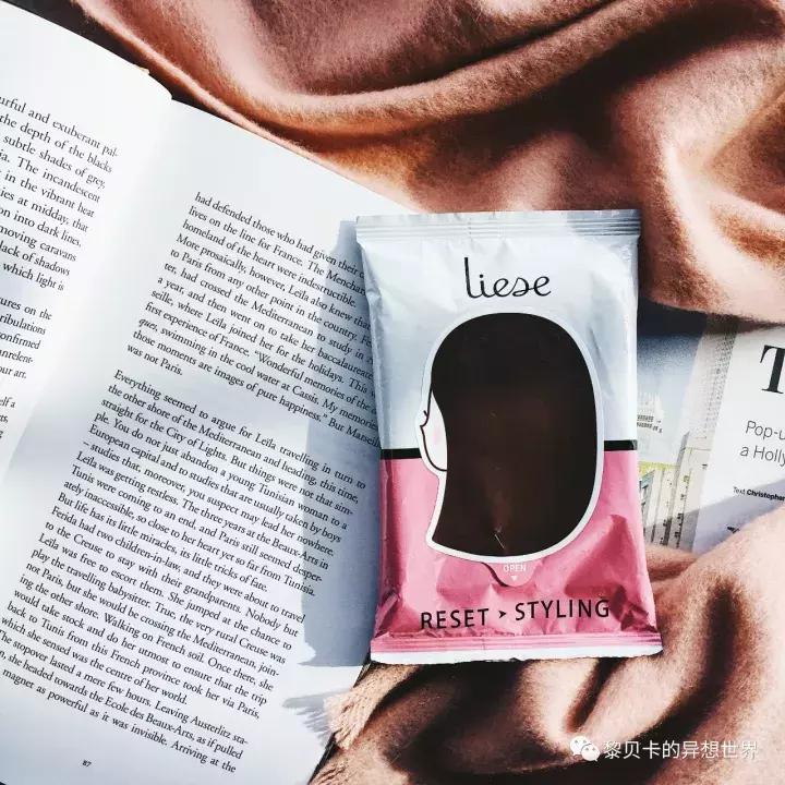 值得剁手的好物推荐,推荐剁手必备好物