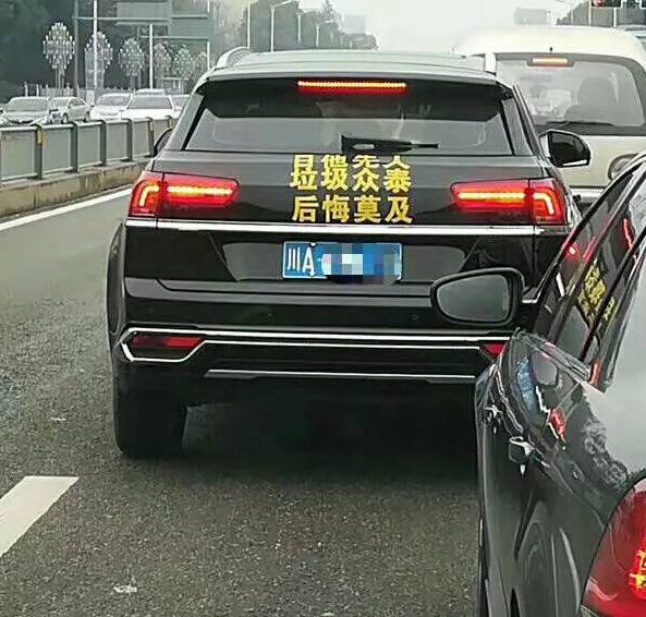 国产车用车体验,众泰车主用车感受视频