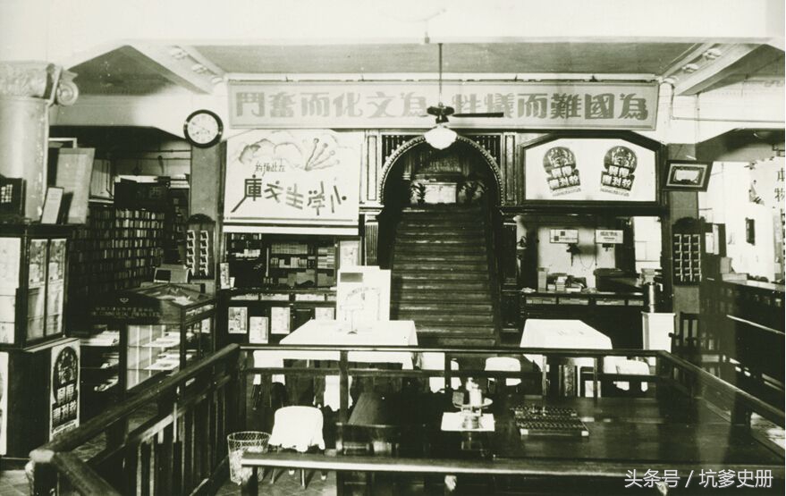 商务印书馆不好混，做到中年就得卷铺盖走人，给新人让路