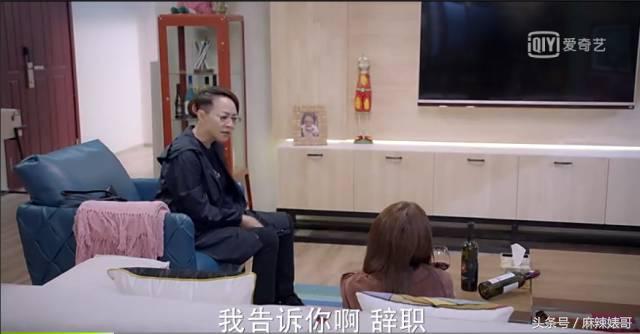 买菜要记账，长辈见面就催婚，这应该是我看过最接地气的电视剧