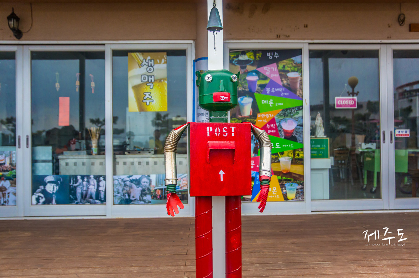济州岛著名旅游景点,济州岛必游旅游景点推荐