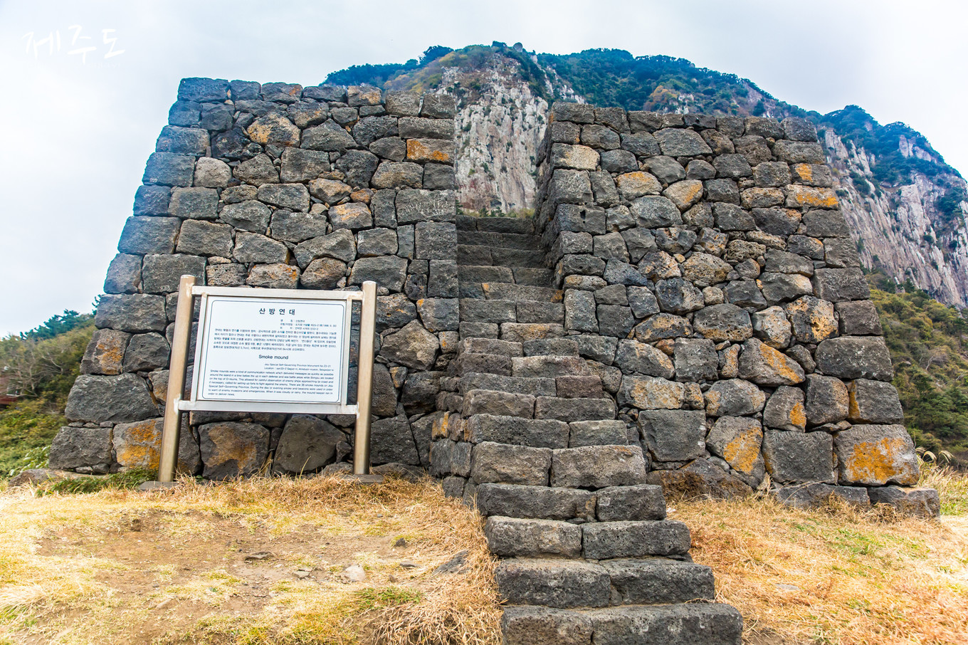 济州岛著名旅游景点,济州岛必游旅游景点推荐