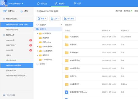 万国法考app官方下载,法考最好的app排行榜