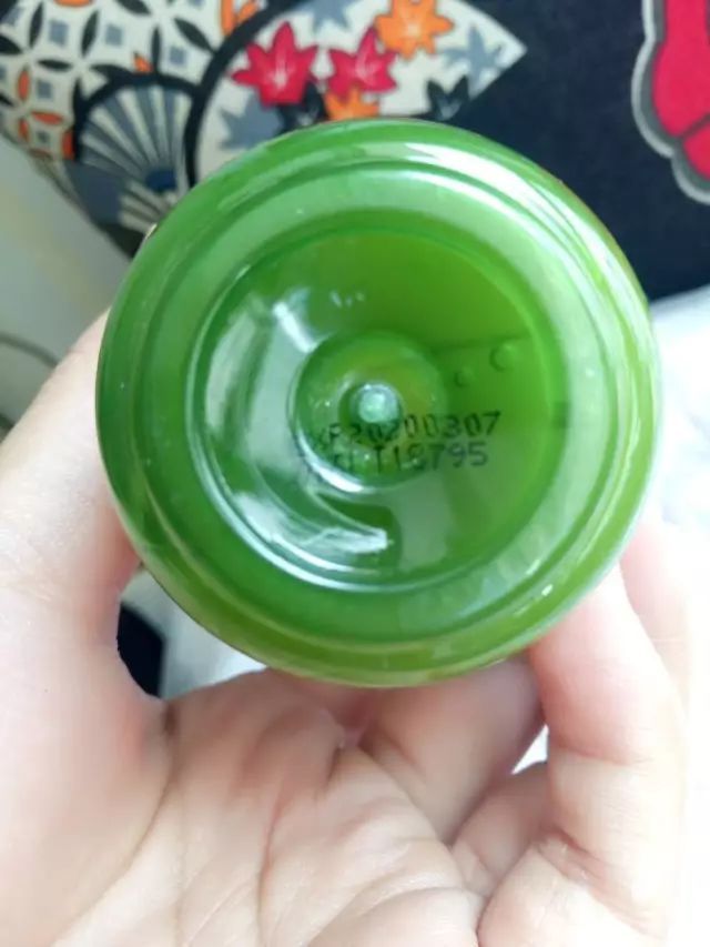 悦诗风吟a白瓶护肤使用顺序,悦诗风吟绿茶小绿瓶精华