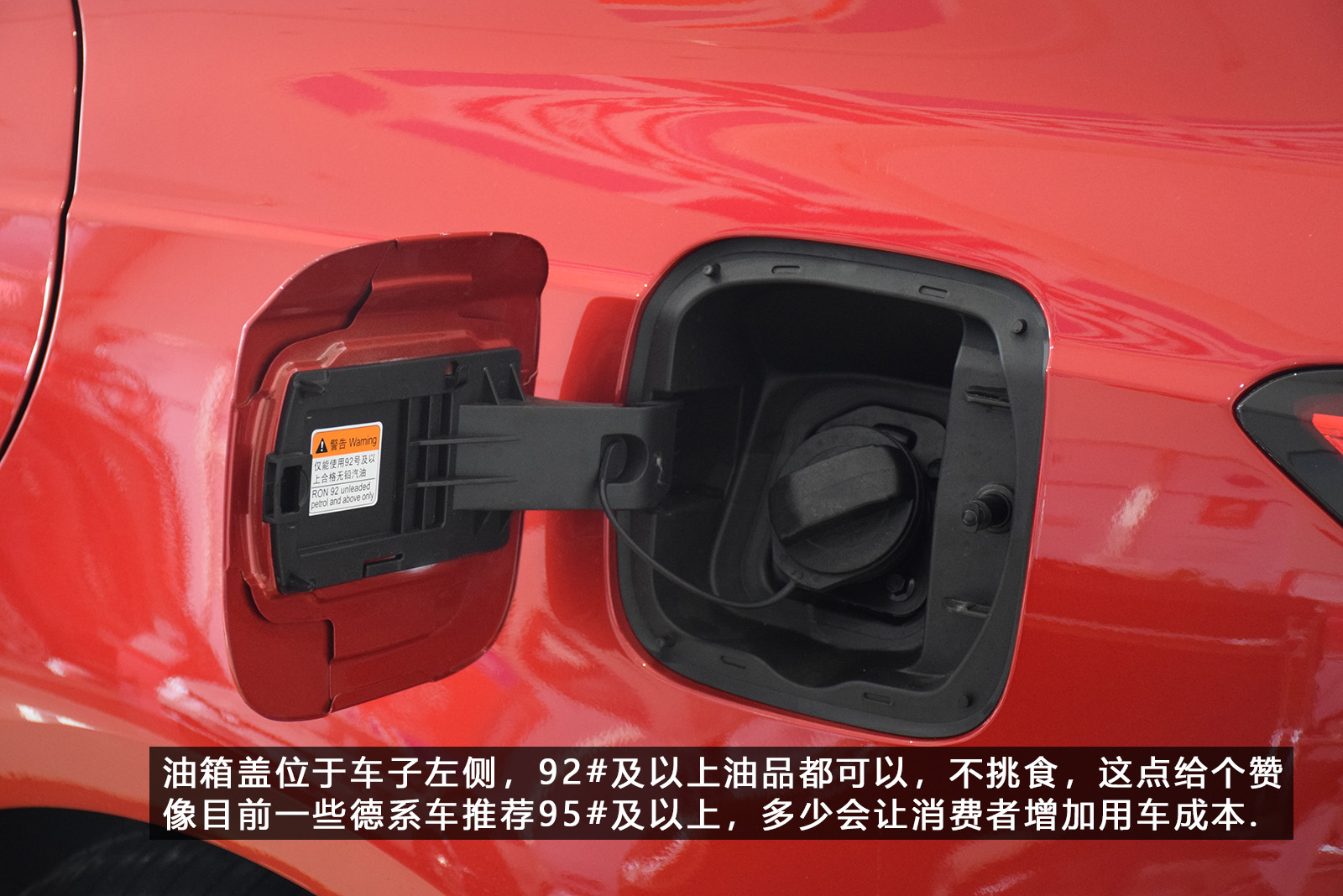 全新名爵mg6测评,mg62019款