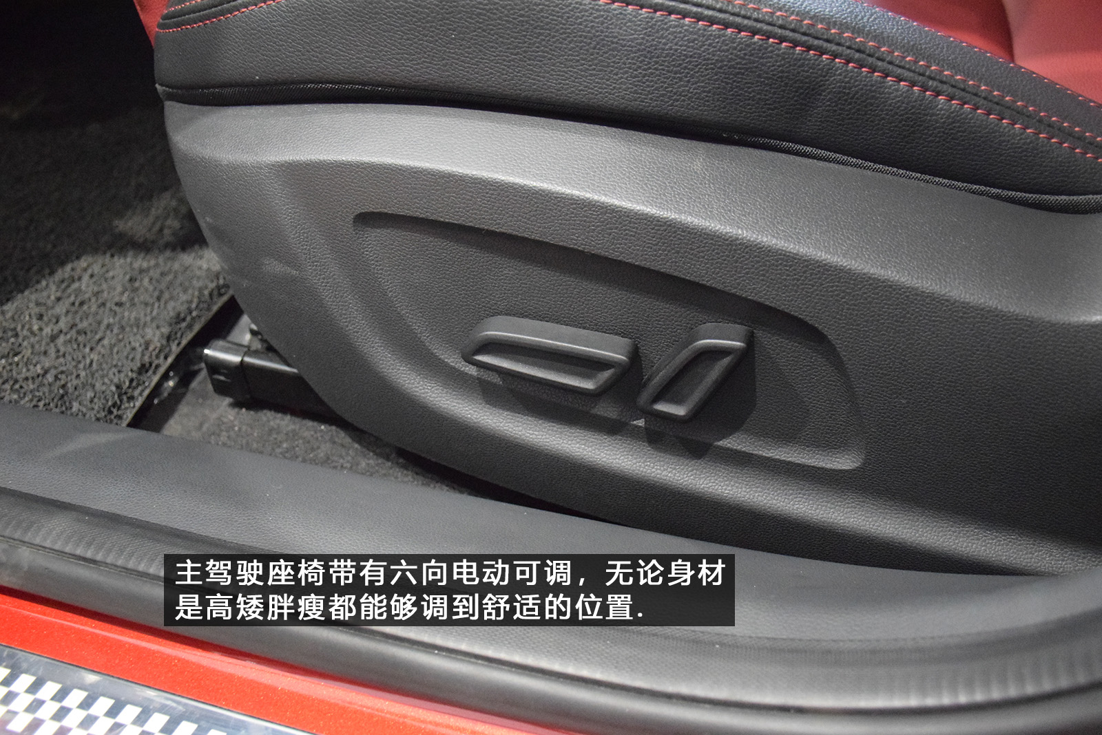 全新名爵mg6测评,mg62019款