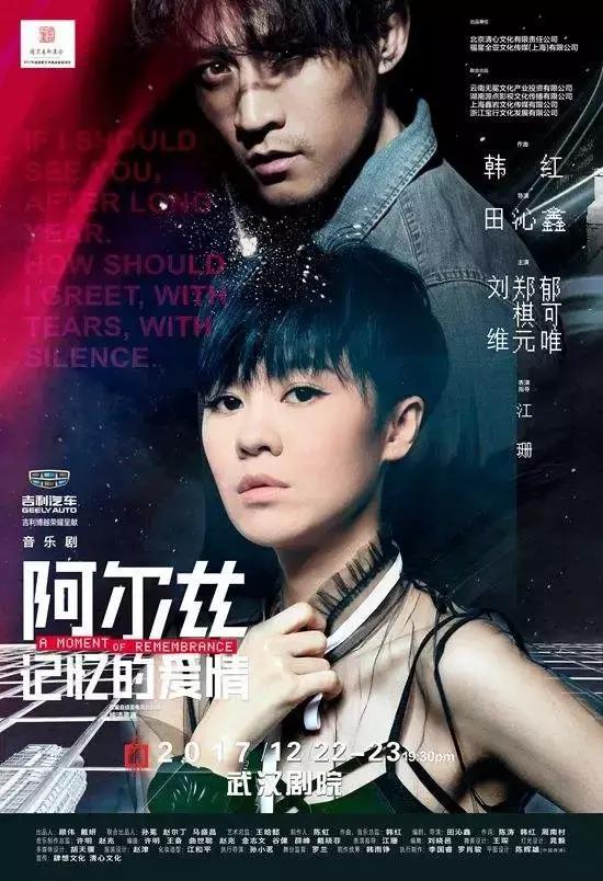 圣诞节武汉活动攻略,武汉圣诞节套餐