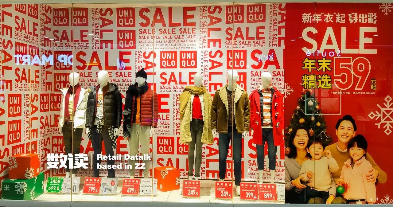 圣诞降至，新田360国贸店有哪些值得看的新亮点？