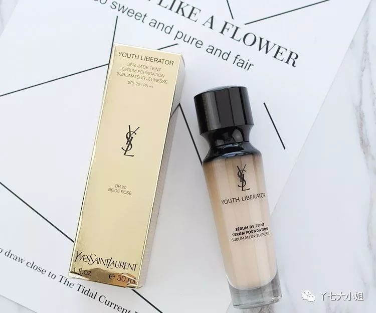 雅诗兰黛奶油肌粉底液,ZELENS奶油肌粉底液