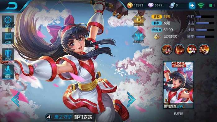 王者荣耀：当前的最强的上单铠，这四个英雄他这辈子都打不过