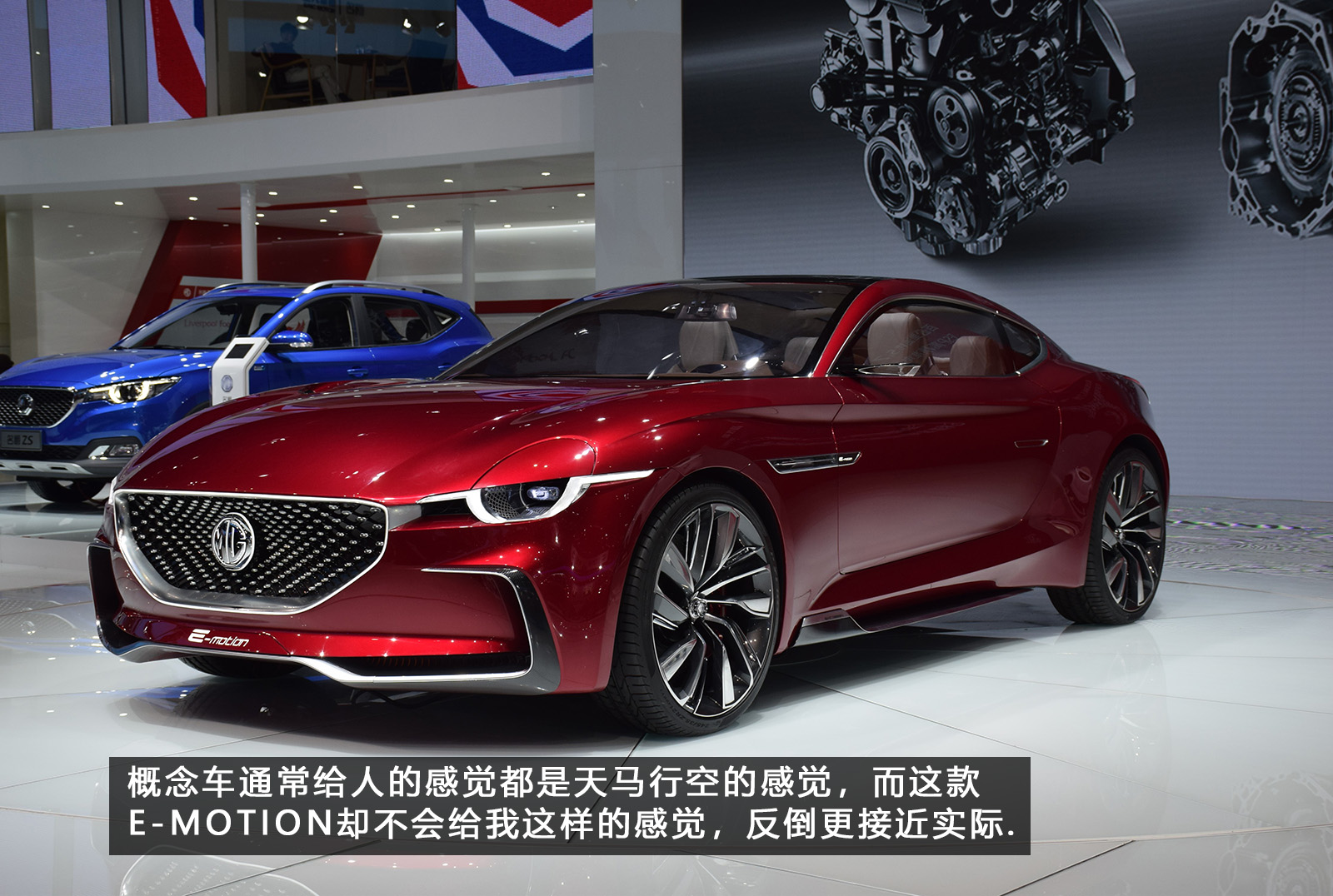 全新名爵mg6测评,mg62019款