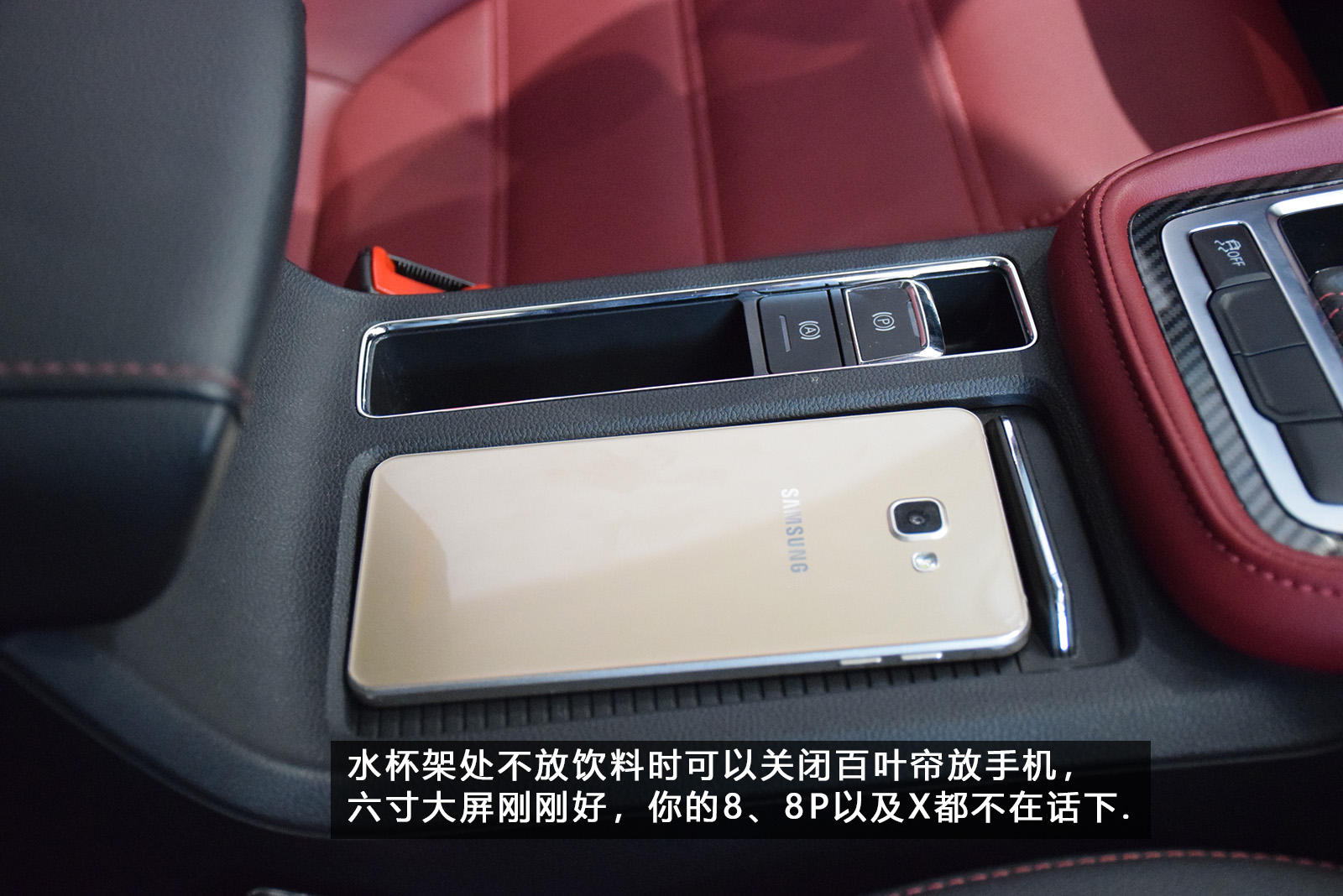 全新名爵mg6测评,mg62019款