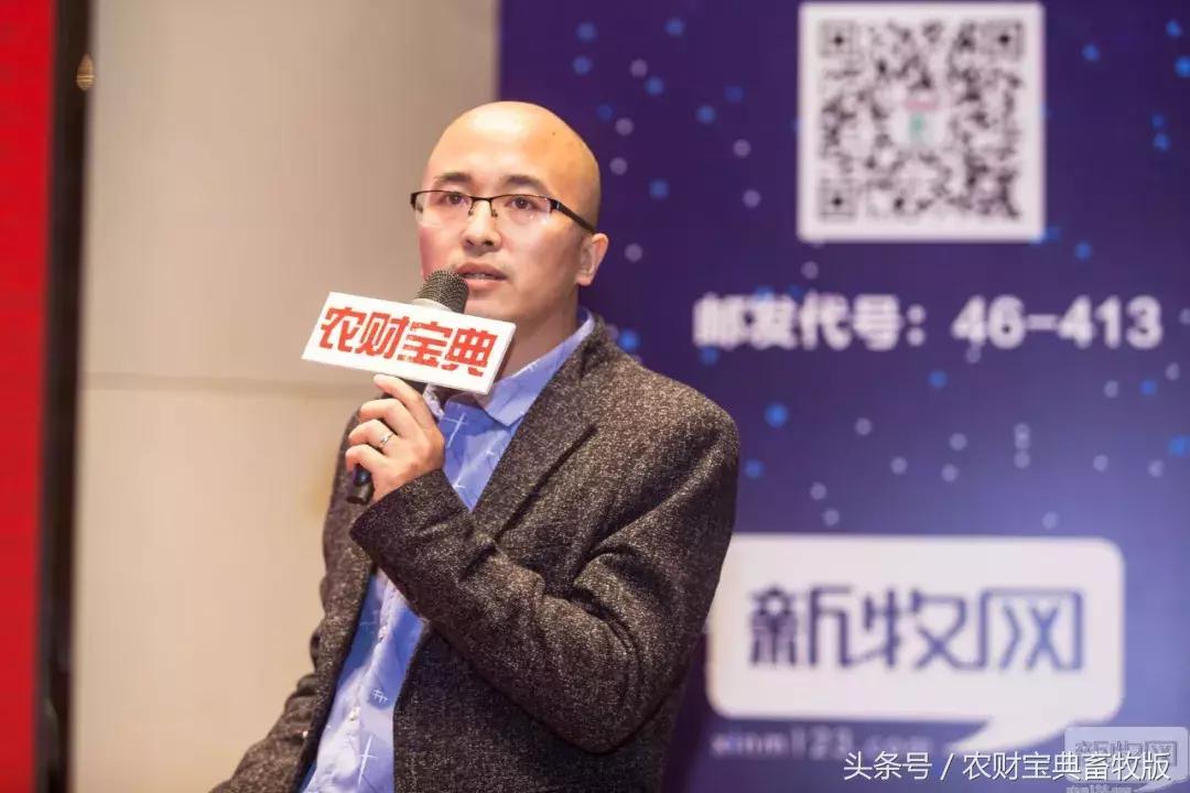 黎小兵、梁彦明、洪平、余平、袁建康、杨正宏等大咖齐聚一堂