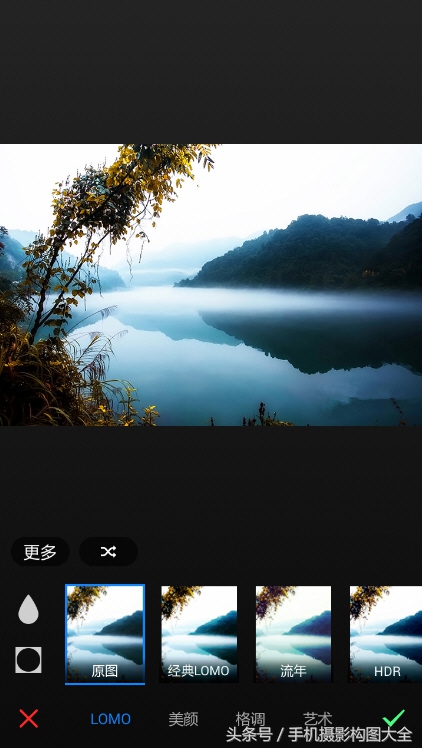 手机照片后期处理，作为一个摄影师怎么能够不会？