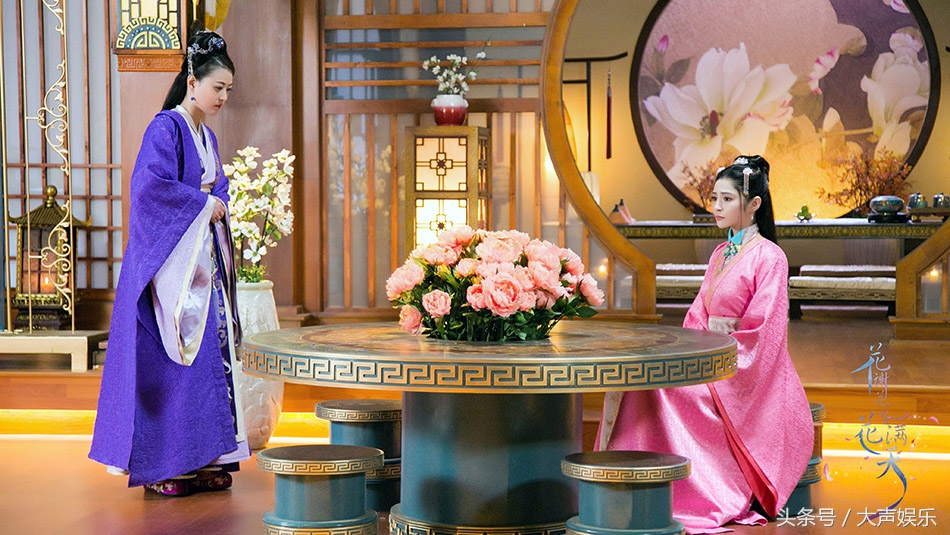 花谢花飞花满天红消香断,花谢花飞花满天姑姑第几集去花家