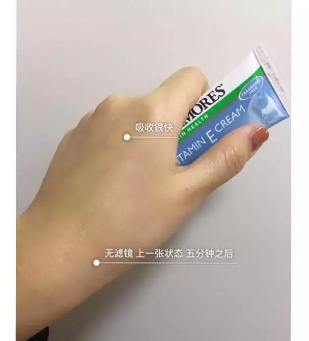 妆前乳隔离推荐平价秋冬,粉色妆前隔离乳