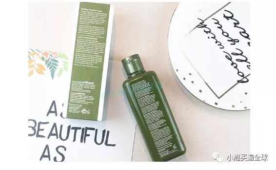 悦木之源菌菇水合适油性皮肤吗,悦木之源菌菇水真的好用吗