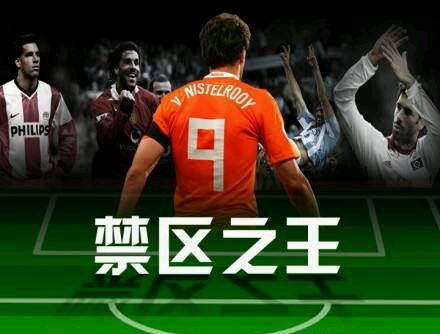 回忆杀唯美语录文章,回忆杀足球