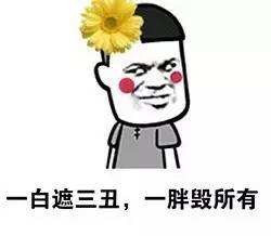 空瓶记12月空瓶分享,2019空瓶记美妆