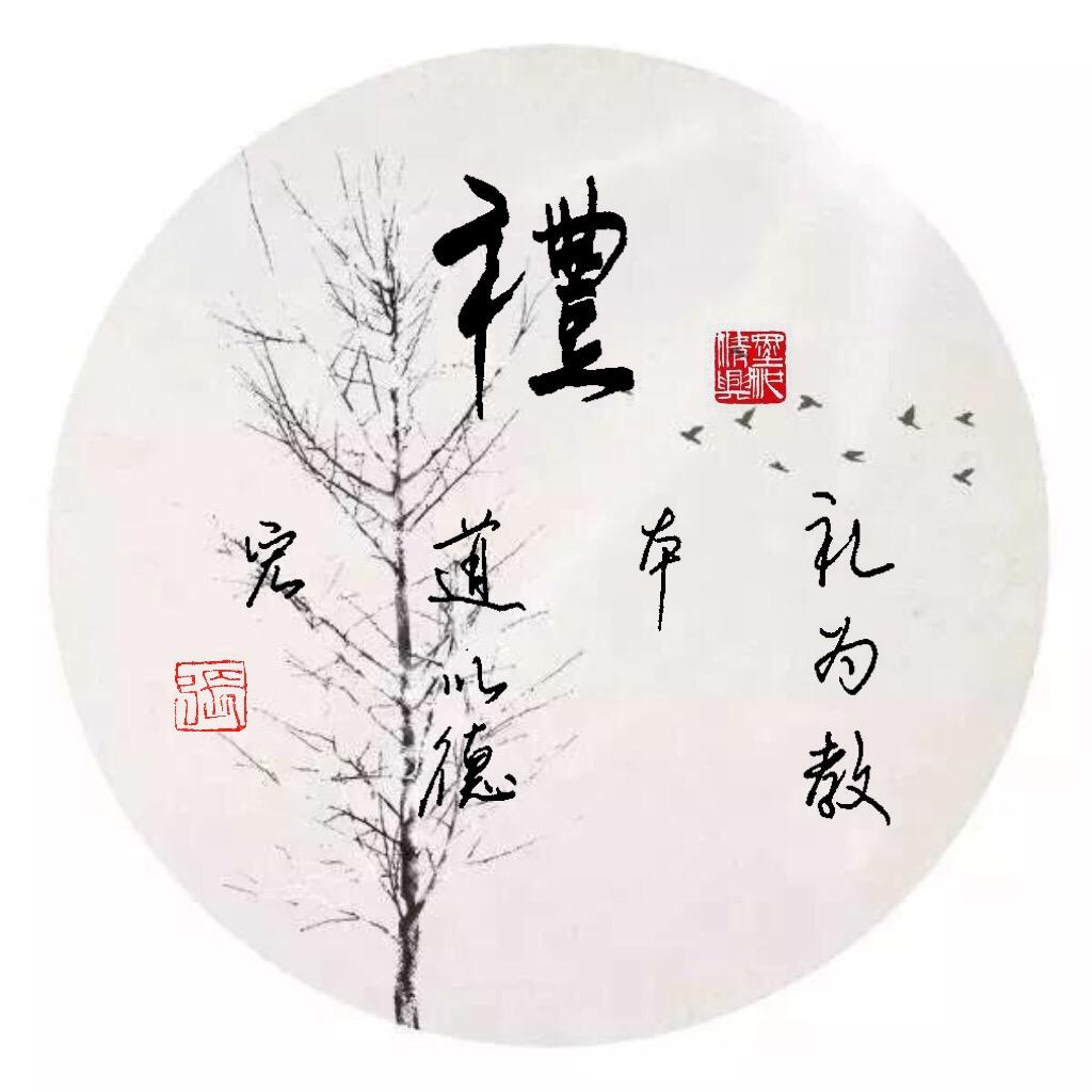 时光不老岁月静好愿心情如日照,岁月静好时光不老祝贺一切都好