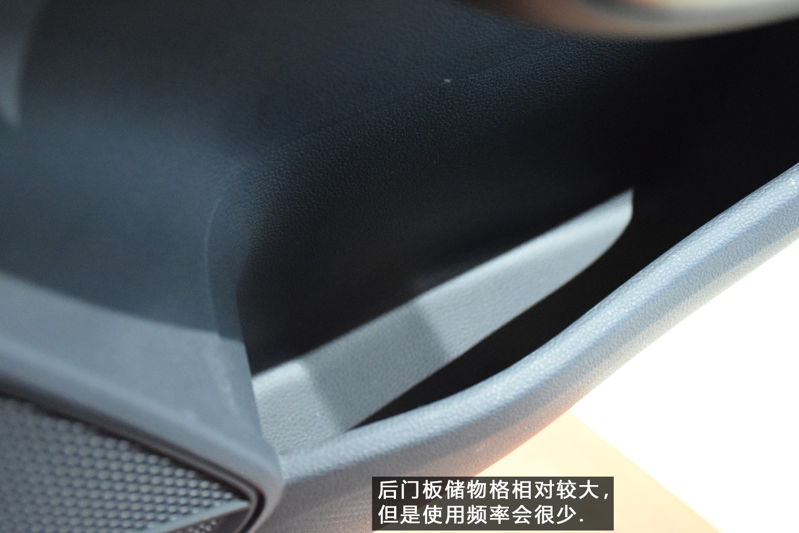 全新名爵mg6测评,mg62019款